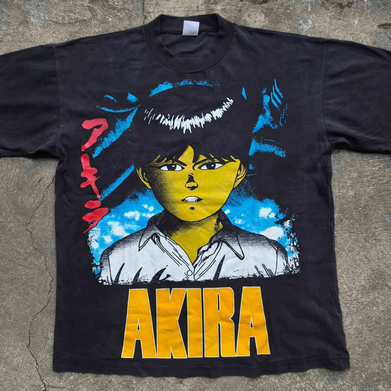 Tetsuo "AKIRA"