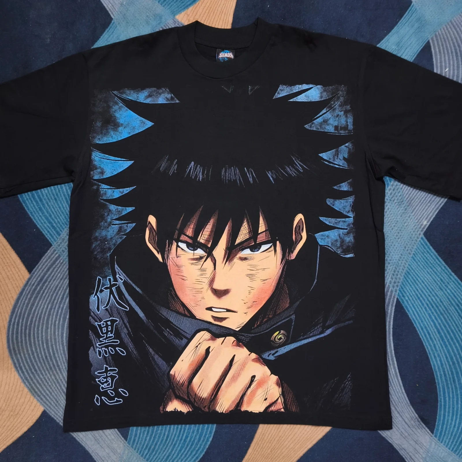 Megumi Fushiguro "Jujutsu Kaisen"
