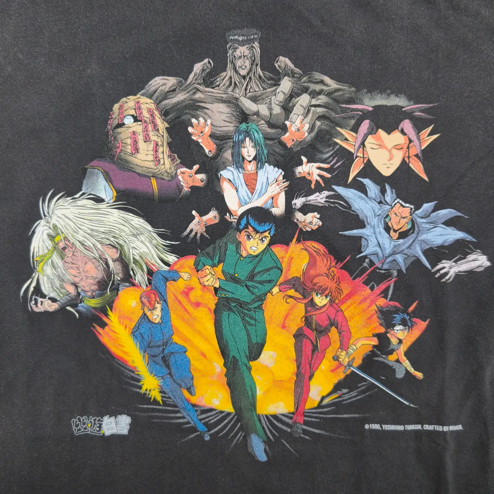 "YuYu Hakusho" (1992)