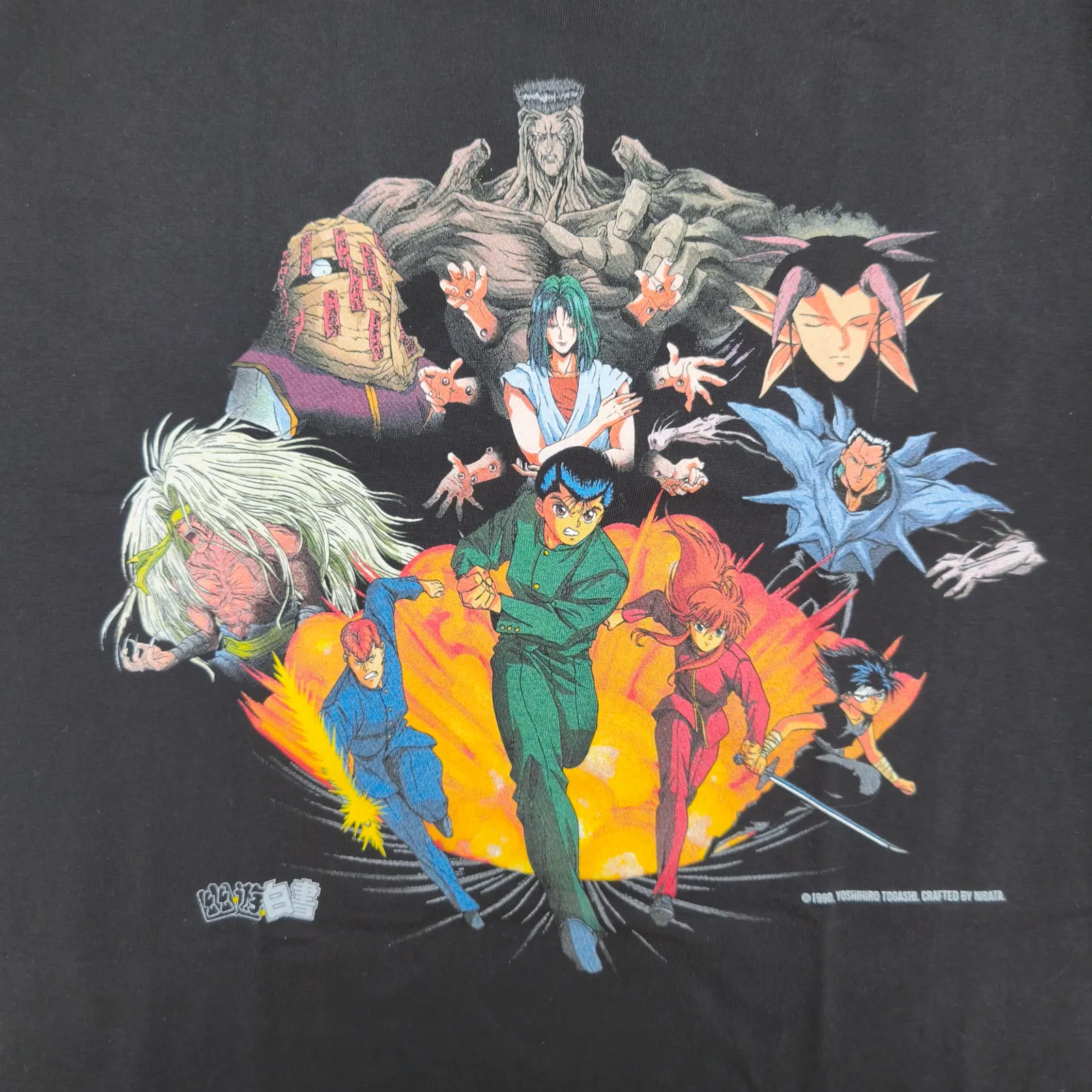 "YuYu Hakusho" (1992)