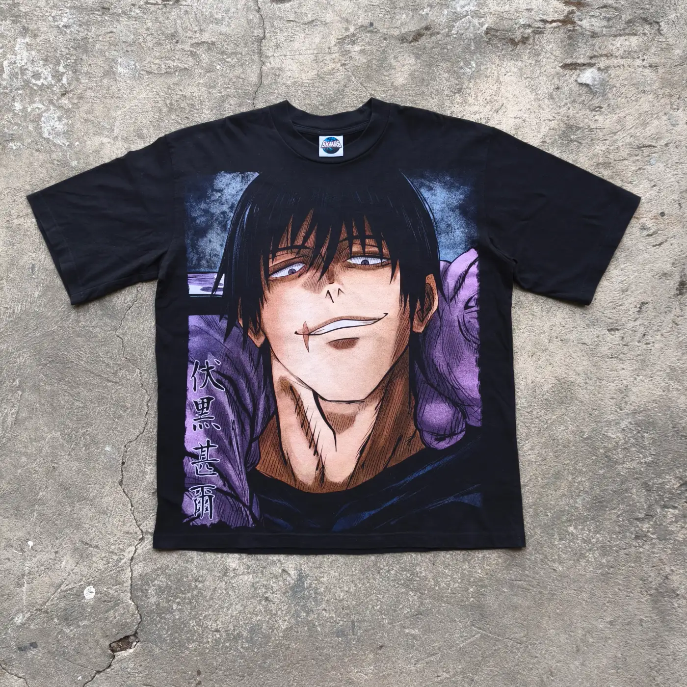 Toji Fushiguro "Jujutsu Kaisen"