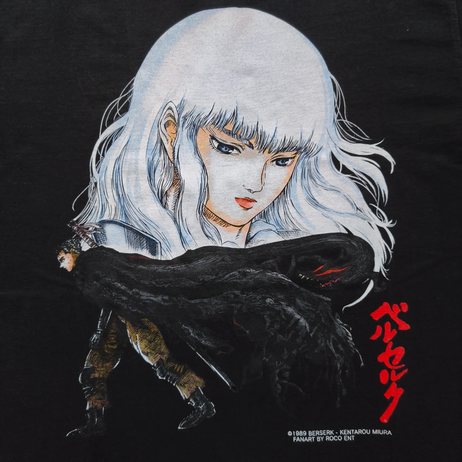 Griffith & Guts "Berserk"