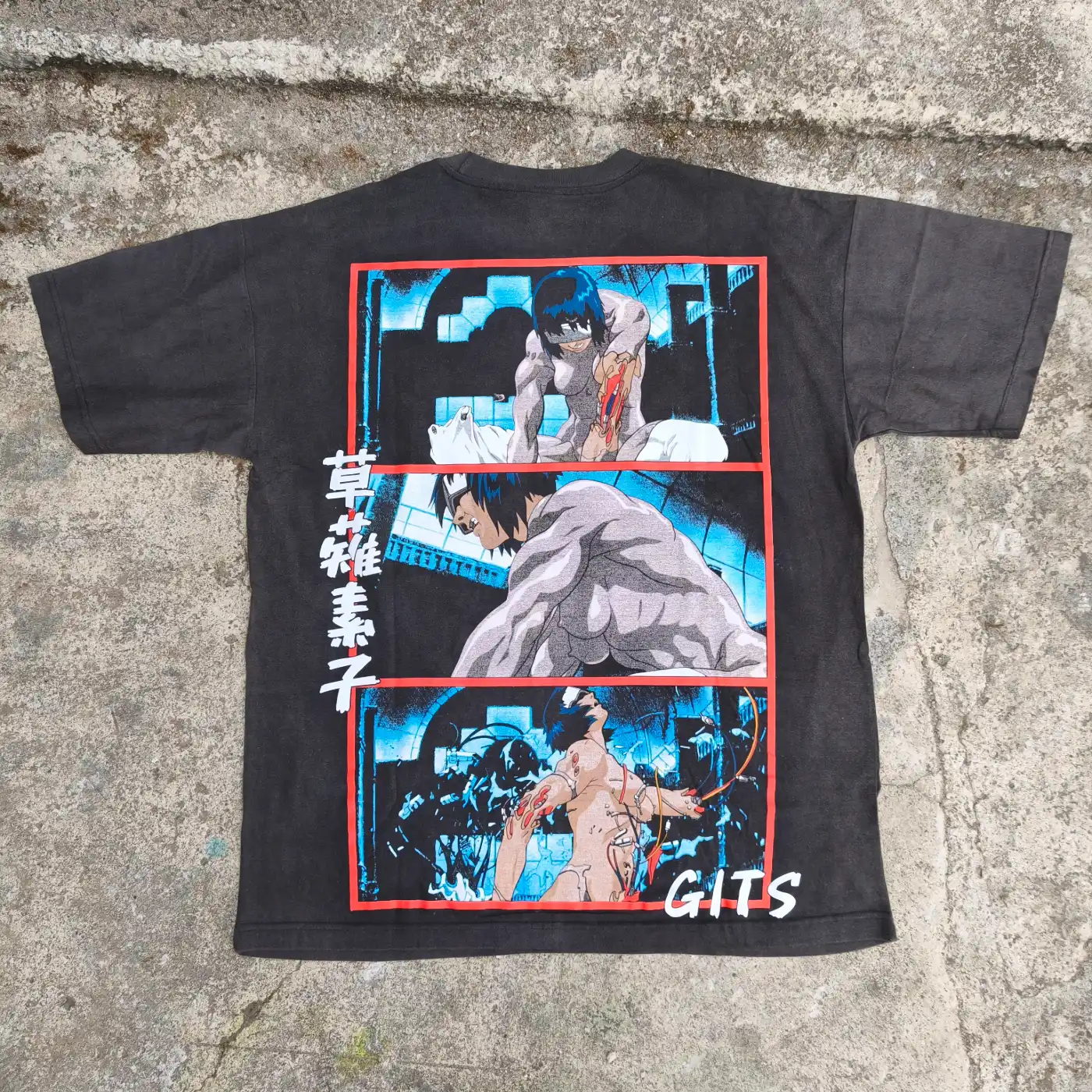 "Ghost In The Shell"