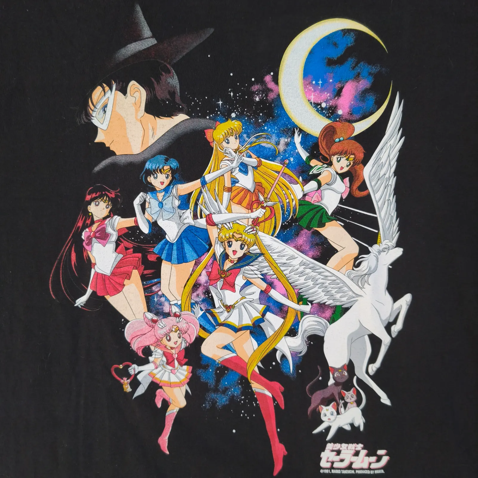 "Sailor Moon"