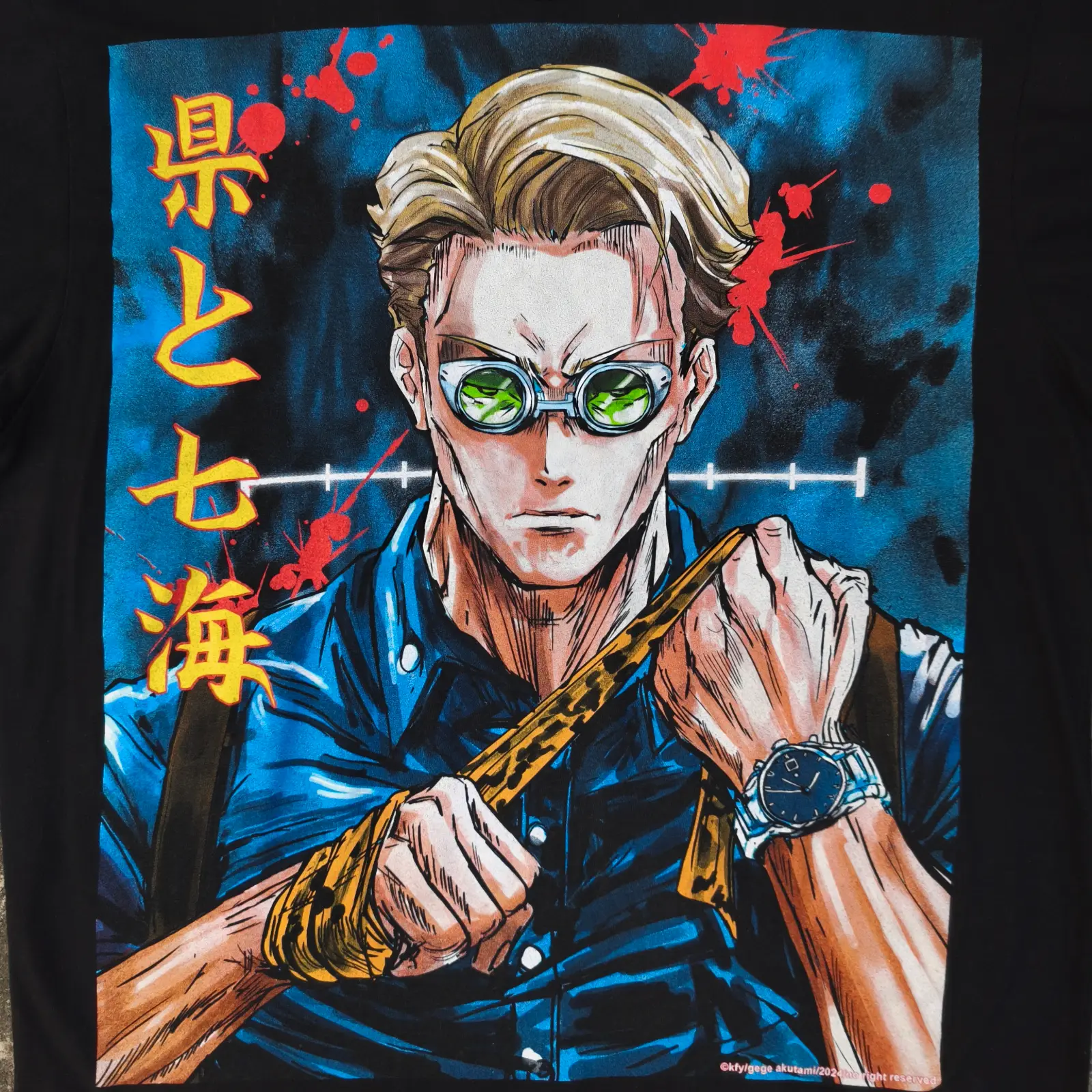 Nanami Kento "Jujutsu Kaisen"