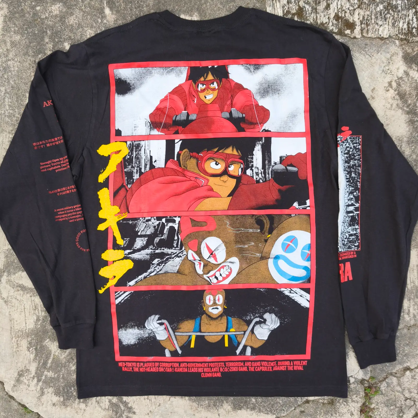 "AKIRA"