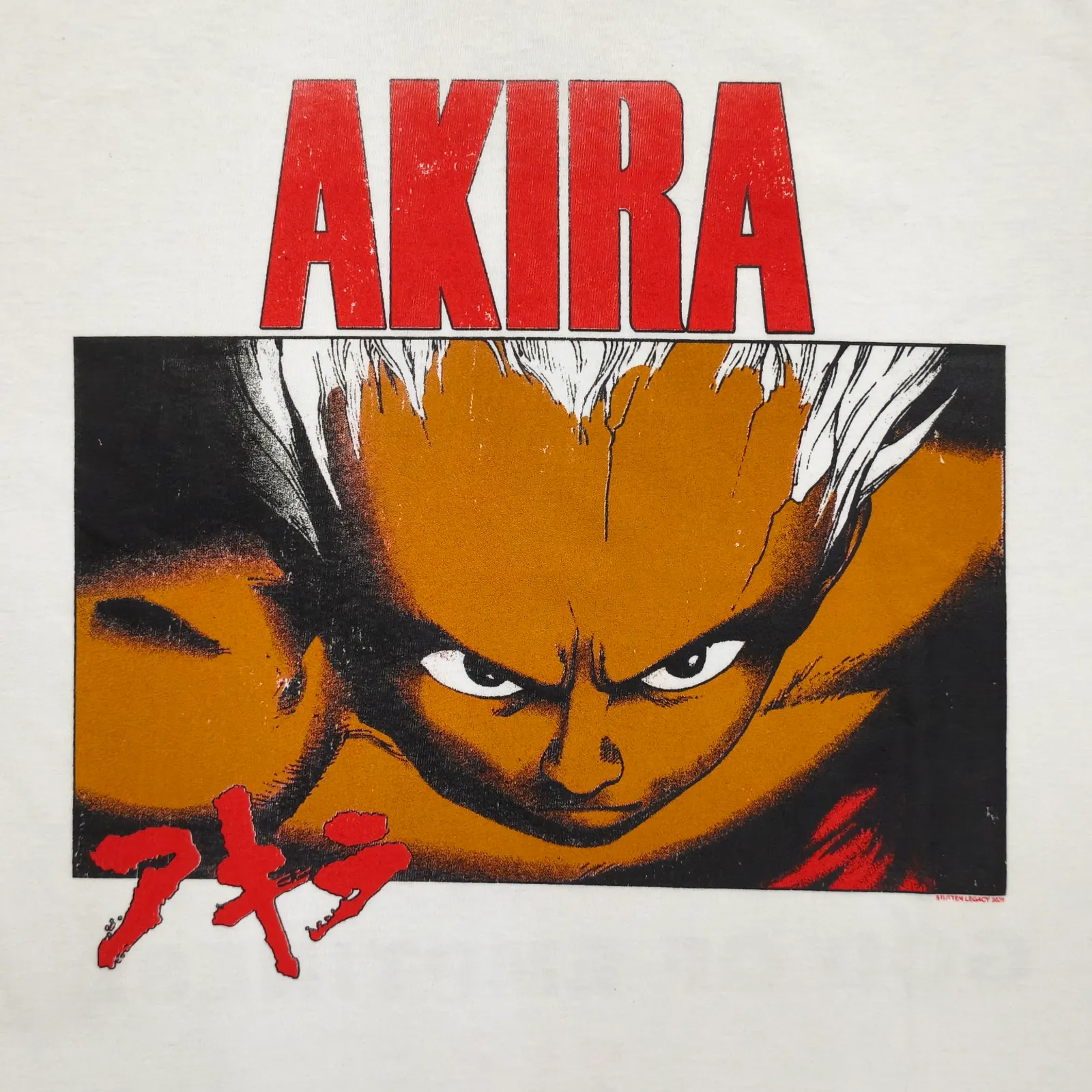 "AKIRA" (1988)
