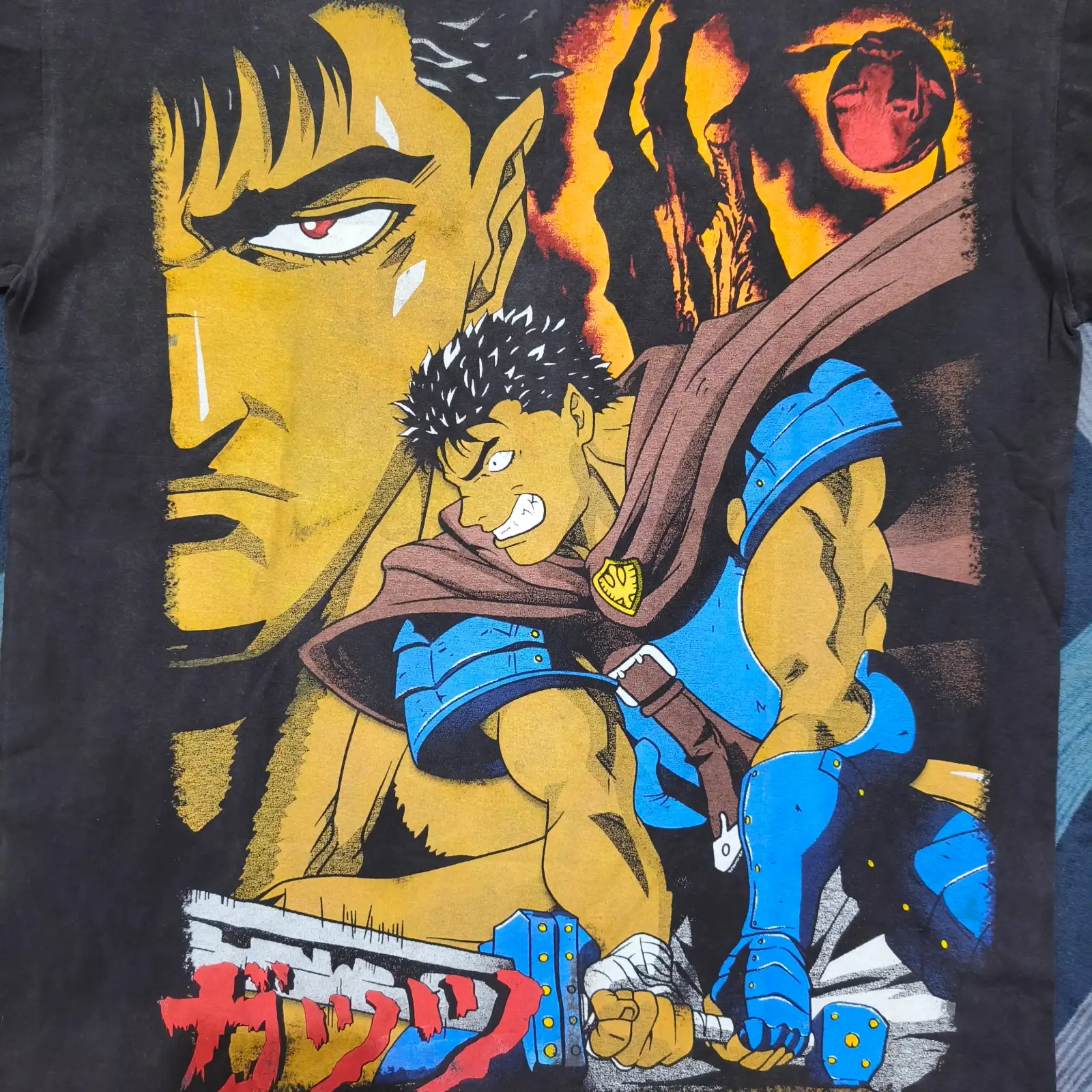 GUTS "Berserk"
